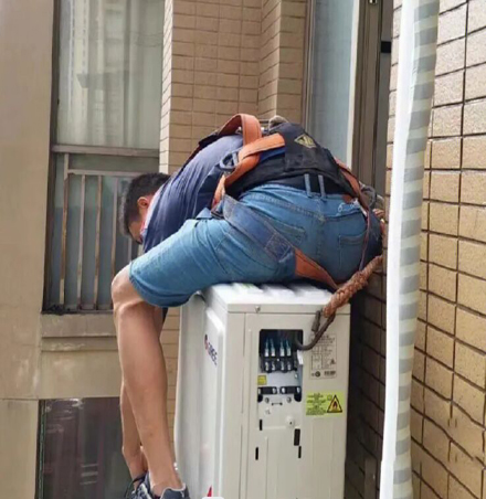福田空调移机